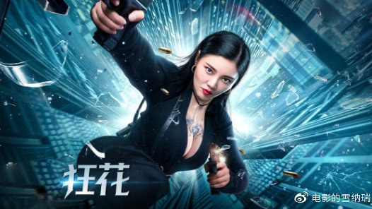 台湾第二代身份证图片大全
