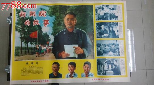 圣母大学学生卡办理